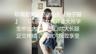 卧槽有机会强上 口活不错 后入操逼