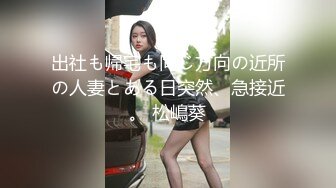 95年超嫩小女友，最近要交换