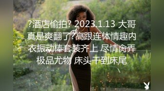 完美露脸大奶美女主播（完整版79分钟，女主简/介平台可约