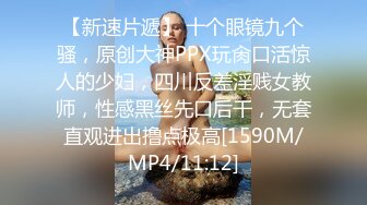 第壹视角无套爆艹嫩鲍少妇,毛毛精心修剪十分漂亮,小茓被撑开了