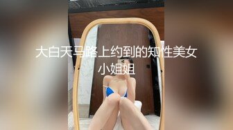 亲爱的老婆边跟网友语音边被艹