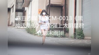 女友来家里做客没想到被推到按在床上疯狂输出！直呼不要这样！