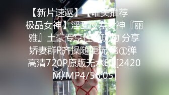 ★☆震撼福利☆★国内水上乐园偷拍美女换衣13（三对漂亮母女花）9V (2)