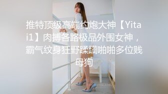 某红书美妆博主性生活小合集（内有联系方式）