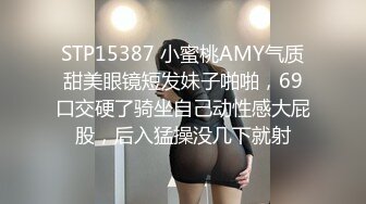 【韩国三级】隔壁大物的挑食性女 [옆집남자 왕성기] 옆집대물의 골라먹는 섹파녀