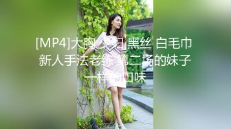 前女友找我释放