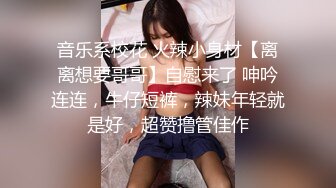 推特极品正点长发飘飘美女 swhhq~阴毛旺盛，俱佳身材，清纯起来没话说  (1)