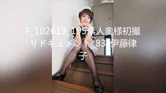 扣扣传媒 QQOG030 捡尸醉酒极品黑丝JK学妹▌特污兔▌嫩穴妹妹内射中出 浇筑嫩穴白浓淫精 梅开二度射干精库