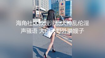 被两根肉棒连续无套输出 两个大球球哗哗 爽叫不停