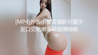 AI换脸视频】杨幂  征西纪实一