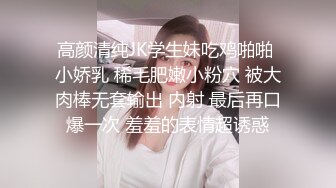 上厕所都蹲不下的孕妇女友，每天还要给渣男老公日常口交，镜头前展示孕妇的骚逼，精彩不要错过第二弹