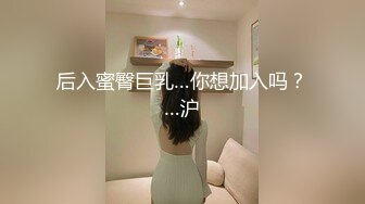 [MP4/ 1.24G] 淫妻母狗露出癖少妇淫妻诗妍野外车震第2弹 野外露出+车震+公园交+开档牛仔+情趣内衣