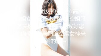 《母子乱伦》小伙趁妈妈喝醉强操风韵犹存的黑丝妈妈直接把她操哭了