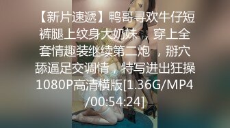 482_(sex)20231029_温柔媚m╰