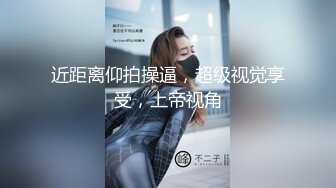 后入骚老婆内射