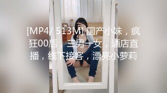 『娜_卡哔哔』OF付费性爱解锁 眼镜娘就是骚 颜值气质身材都是顶级 超高颜值巨乳女神各种爆操