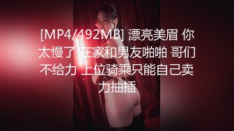 【跳跳蛇】超美巨乳身材绝品大尺度御姐~骚到被摄影师抓奶【42V】 (17)