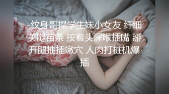 后入要温柔 来回抽插