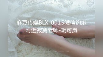 来兼职高额报酬裸体素描模特儿的人妻被男根插入内射SEX的影像32