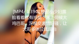 淫娃欲姐.情欲四射尤物▌甜心宝贝▌鲜嫩美穴女学生