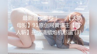 哇哇妈妈你好会玩，妈妈我来帮你  儿子你轻一点啊 (2)