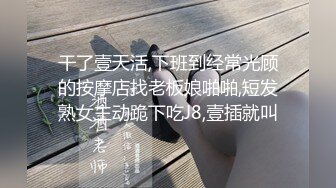 2024年8月，让人眼前一亮的学生妹，【是女大糯糯呀】，在寝室偷偷的直播