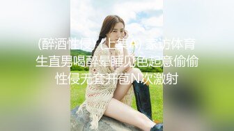 露脸 新奇 01年女骑士 超级刺激，打飞机啪啪