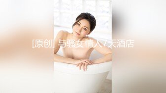 【新片速遞】&nbsp;&nbsp;巨乳熟女大姐 吃鸡吧 嗯我不会 不会怎么舔 胸好大 身材丰满大白天在家偷情 被无套输出 奶子哗哗娇喘不停 [207MB/MP4/05:04]