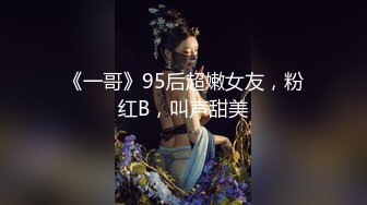 顶级鉴黄电报群 精选上百位顶级美女性爱啪啪【438V】 (52)