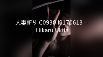 【新片速遞】&nbsp;&nbsp;麻豆传媒&amp;Pussy Hunter PS013 搭讪风骚女邻居【水印】[533MB/MP4/37:58]