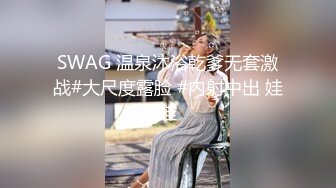 白虎馒头逼白白嫩嫩的妹子，喝多了头发凌乱趁着她睡着了拔下内裤插入极品美穴，太紧了无套插入还会叫床