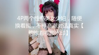 [MP4/ 1.35G] 漂亮大奶美女吃鸡啪啪 啊啊 好舒服好爽 被小哥哥无套猛怼 精射奶子嘴巴清理棒棒