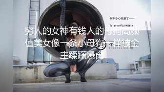 UT皮肤白嫩巨乳主播视讯秀咪咪超大还不错不要错过