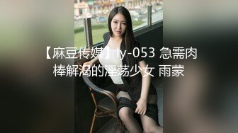 日常操老婆11