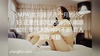 极品反差女大生04年清纯露脸小姐姐【胡椒籽】，金主定制各种COSER裸体骚舞大号道具紫薇脸逼同框 (16)