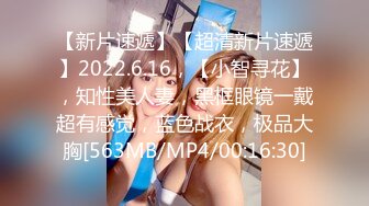 【麻豆传媒】mt-034 女留学生兼职风俗娘-姗彤