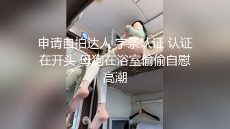 被包养妹子的必修课