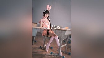 温州99年女生