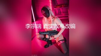 [MP4/426MB]2024-03-08安防精品 校园系列- 青春时尚迷彩裤女孩肥臀Q弹不腻