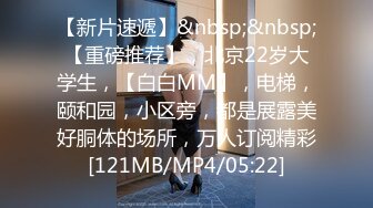 [MP4/ 464M]&nbsp;&nbsp;干劲利速高品质探花，173CM高个极品女神，撸着JB深喉交，抬腿侧入爆插小穴，搞得妹子受不了