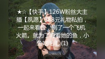 爱神传媒 emx-021 新人女摄影师被迫潜规则-林嫣