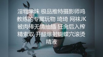 【新片速遞】 周末约好单男来家中一起伺候媳妇❤️强悍的战斗力最后一分钟喷发，射进媳妇最深处，精液流出精彩！[62M/MP4/02:23]