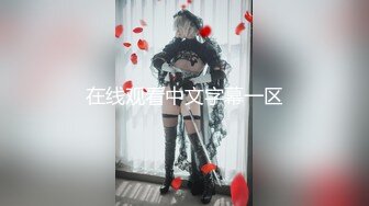 Ⅰ♥Ｕ主题酒店情侣开房打炮小伙像孩子一样吸女友的大奶子扒光不戴套直接就进去猛输出完事女友主动摸屌还想要