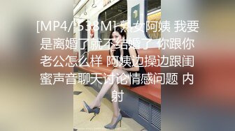 商场女厕全景偷拍几个美女嘘嘘粉嫩的鲍鱼呈上来了 (3)