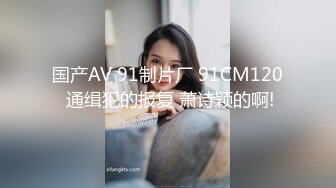 [MP4/ 308M] 人妻榨精机跟大哥直播挣钱，全程露脸有韵味性感的大奶子，撩起大哥鸡巴激情上位