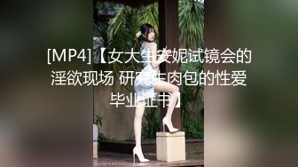 这大屁股，谁不爱-无套-强推-老公-反差-少女-调教