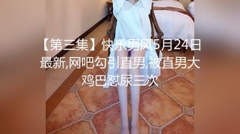 小宝重回大圈外围女 重返人气巅峰