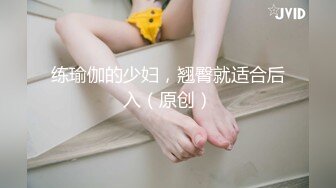 ✿極品反差女神✿ 勁爆身材健身達人反差婊▌赫拉▌雙人裸體健身引體向上 深蹲荷爾蒙爆炸 此等尤物這麽反差 1080P高清原版V (2)