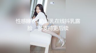 草莓视频 cm-128 继妹在家玩switch 不小心被鸡巴插入