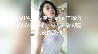 【新速片遞】 文静颜值美女！美腿黑丝自慰！跳蛋塞穴揉搓，美足展示，肥唇嫩穴搔首弄姿，塞着跳蛋厨房做饭[911MB/MP4/01:43:47]